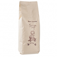 Кофе в зернах Брилль Cafe ETNA (Этна), 250 г, вакуумная упаковка
