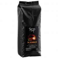 Кофе в зернах Брилль Cafe NABRO (Набро), 250 г, вакуумная упаковка